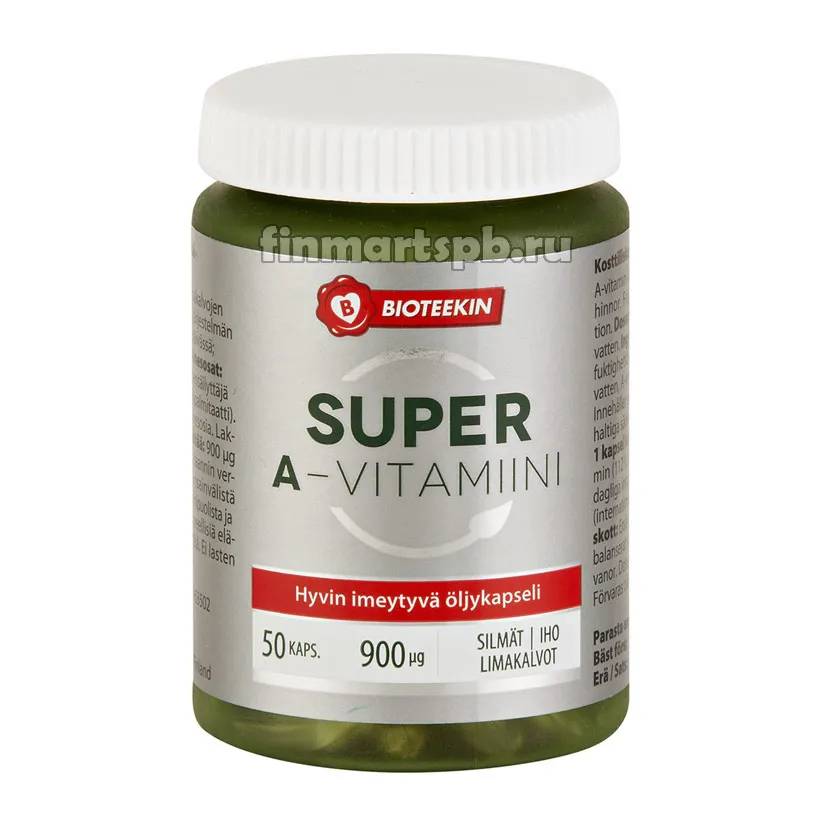 Витамин сайт производителя. Super d vitamiini. Bioteekin магний. Финские витамины 50+. Halsa витамины.