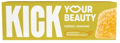 Рыбий жир обогащенный витаминами а,д,е капсулы 370мг 100 шт. люми купить по  цене от 95 руб в Красноярске, заказать с доставкой, инструкция по  применению, аналоги, отзывы