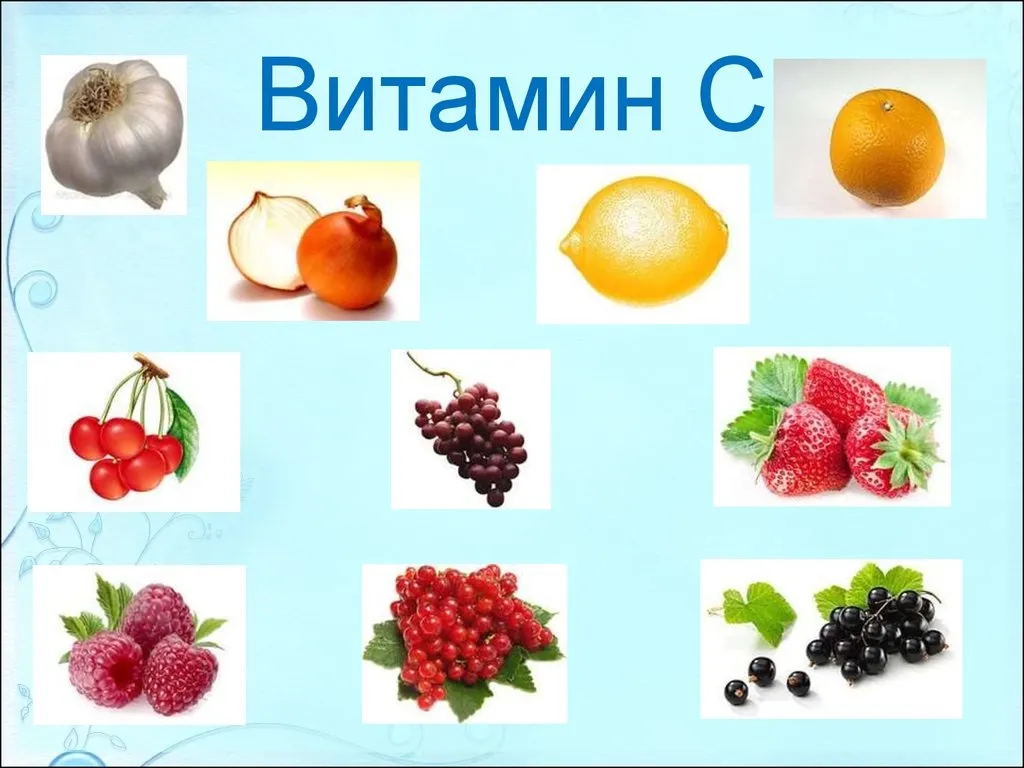 Овощи витамин ц. Витамины в овощах и фруктах. Витамины в фруктах. Фрукты в которых много витамина с. Овощи и фрукты содержащие витамин с.