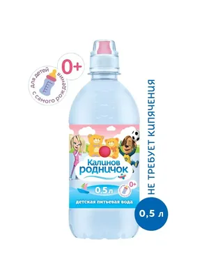 Уп.Вода питьевая негазированная «Святой источник» Светлячок для детей 0+,  12х0.33 л купить в Минске: недорого, в рассрочку в интернет-магазине Емолл  бай