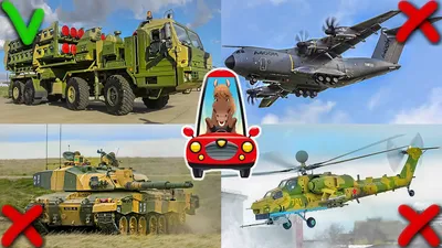Military equipment for kids. Learn military transport. Educational video  for toddlers - YouTube