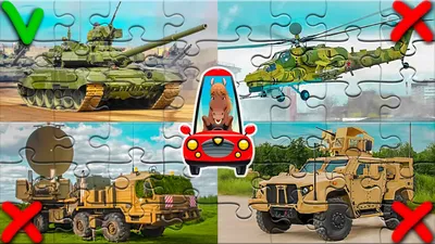 Красивые картинки военной техники для детского сада - лучшие фото » Портал  современных аватарок и картинок
