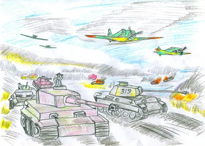Детские рисунки военной техники - 70 фото