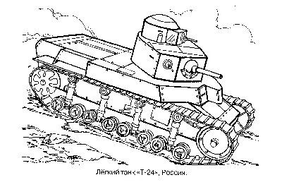 Конструктор пластиковый танк 3д WiMi для мальчиков, сборная модель военной  техники для детей с фигурками солдатов экипажа, классический блочный  игровой набор 3d, 360 деталей - купить с доставкой по выгодным ценам в