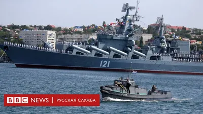 Стало известно, сколько в Севастополе уничтожено военных кораблей РФ |  DonPress.com