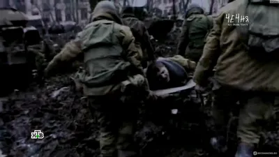Russian commandos\": кадры похода российского спецназа в первой чеченской  войне - 6 убитых, 18 раненых. ФОТОрепортаж « Фото | Мобильная версия |  Цензор.НЕТ