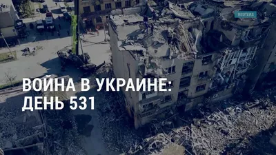 Главное событие года. Война в Украине: вспоминаем о том, что произошло за  10 месяцев - Delfi RU