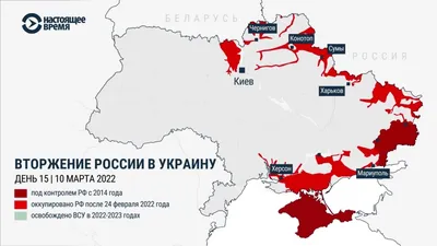 Война России в Украине будет затяжной – DW – 02.01.2023
