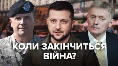 Год полномасштабной войны в Украине на карте Настоящего Времени: что  произошло за 365 дней