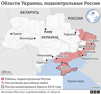 На Украине рассказали о девяти сценариях войны с Россией - РИА Новости,  15.10.2021