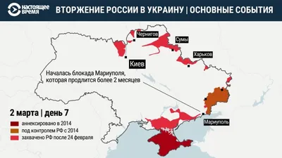 Война в Украине затягивается, доверие россиян к армии падает – опрос |  Euronews