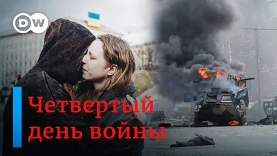 Полгода в Украине идет война: шесть месяцев в шести графиках и цифрах - BBC  News Русская служба