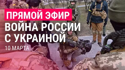 Оценены шансы Украины в случае войны с Россией - РИА Новости, 22.02.2021