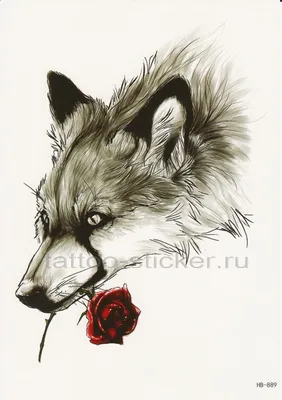 Волк с розой.» — создано в Шедевруме