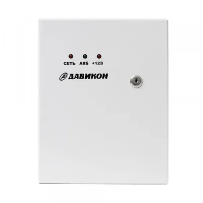 Блок питания DP QC 5 9 12V Вольт 20W Ватт без корпуса Купить в Киеве  (позняки) с доставкой по Украине | Импульсные источники питания - Каталог