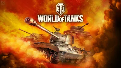 World of Tanks Console