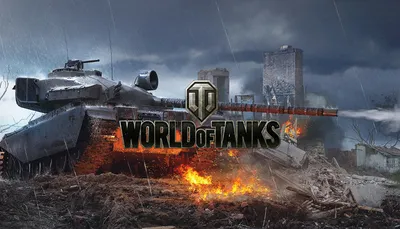 Файл:Ангар в грі World of Tanks.jpg — Вікіпедія