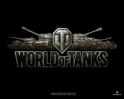 World of Tanks 2.0 уже в разработке. В игре будут более современные танки и  режимы, как