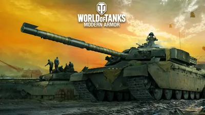 Разработчики World of Tanks и «Мира танков» готовят игроков к «Новогоднему  наступлению 2023» — опубликованы предпраздничные ролики