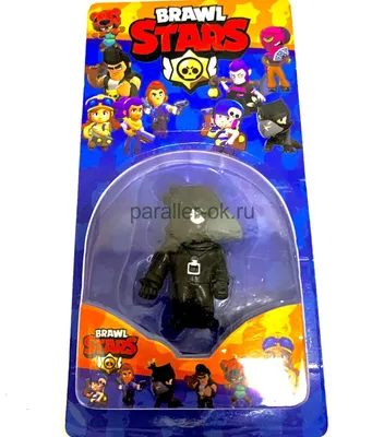 Holdik Top. - Gamestars