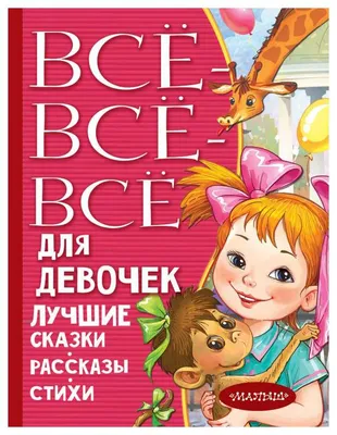 Скандал с трибьютом группы «Тату»: девушек всё-таки приглашали… - Собеседник