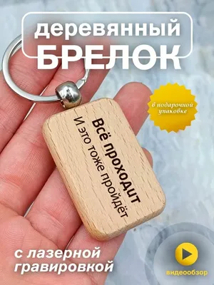 Православное серебряное кольцо \"Все проходит и это тоже пройдет\"