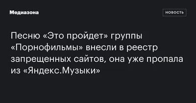 Кольцо из чернёного серебра с крутящимся элементом - Всё проходит (Спаси и  сохрани) купить, отзывы, фото, доставка - СПКубани | Совместные покупки Кра