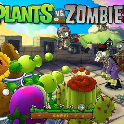 Plants vs. Zombies 2 / Растения против Зомби 2 - «Да здравствует часть  вторая!!! (наблюдения и размышления)))» | отзывы