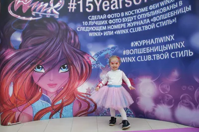 Все Превращения Винкс. Winx Club All Transformations - YouTube