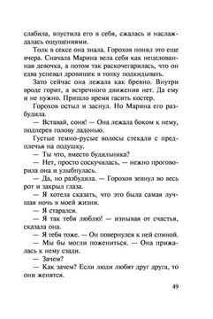 Хотели бы снова вернуться в школьные годы?🦉📚Отвечайте в комментариях и  ставьте лайк этому посту ❤️ | Instagram