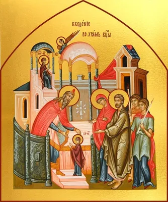 Раскраска Введение Богородицы | Раскраски по православным праздникам.  Христианские раскраски
