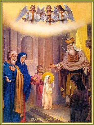 Введение во храм Пресвятой Богородицы, икона 30 х 40 см, артикул И096121 -  купить в православном интернет-магазине Ладья
