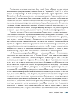 Фото Утяшевой в новом образое собрало за сутки более 100 тысяч лайков