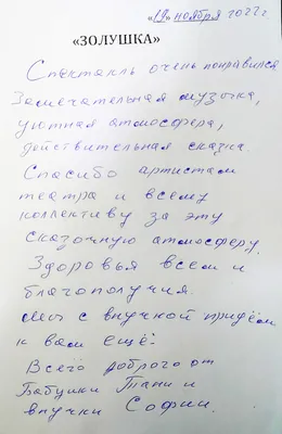 Карты, карточки, картинки... Вып. 7. Вот как-то так: жизнь в картинках