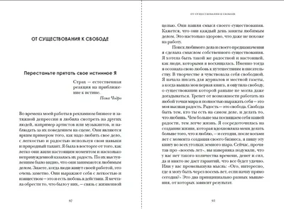 Не берите в Россию смартфоны!» Что зарубежная пресса пишет о ЧМ-2018