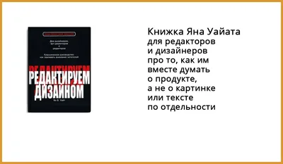 Мурашки по коже: что такое восторг с научной точки зрения | РБК Тренды