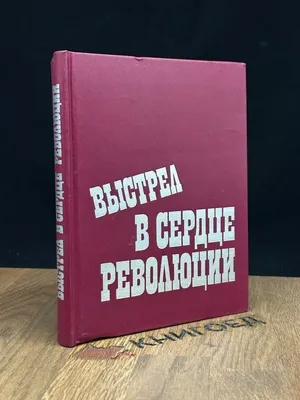 Как? Он же только что был у меня». Родные Дмитрия Федосюка прервали молчание