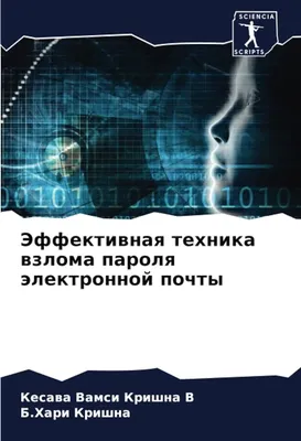 Пожар взлома на черном фоне, фотография на открытом воздухе Стоковое Фото -  изображение насчитывающей съемка, влияние: 156703988