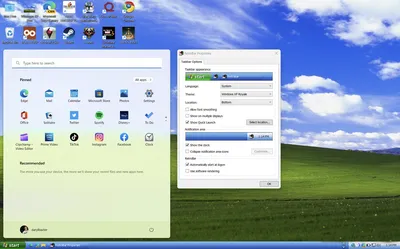 Windows XP login background 16:10 1080p : r/windowsxp