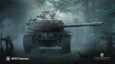 Video Game World Of Tanks HD Wallpaper