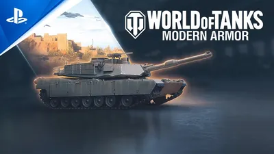 World of Tanks EU - Battle Pass summer marathon 2023 - main prize pt2 -  MMOWG.net