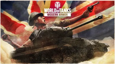 Online Multiplayer Tank Game | World of Tanks