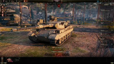 WoT Express] PvPvE Fan Mode \"Waffentrager: Project Hyperion\". Full Leaked  Future Gamemode. Details, Tanks, Boxes. : r/WorldofTanks