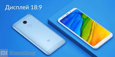 Обзор от покупателя на Смартфон Xiaomi Redmi 5 Plus 4/64GB Black —  интернет-магазин ОНЛАЙН ТРЕЙД.РУ