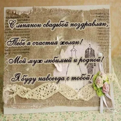 Топпер на срібне весілля 25 років разом / Акрил з глітером (ID#961932875),  цена: 180 ₴, купить на Prom.ua