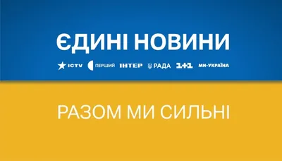 В Укрпошті пояснили вибір 23 лютого для презентації марок про ЗСУ  «тролінгом РФ»