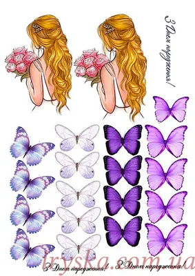Заколки з шифоновими фіолетовими метеликами: цена 35 грн - купить  Аксессуары для девочек на ИЗИ | Киев