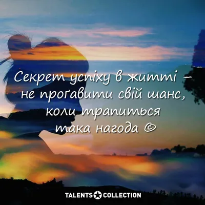 Життя переможе смерть, а світ – темряву». Time розмістив на обкладинці  прапор України та цитату Зеленського - MediaSapiens.