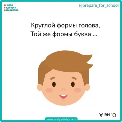 Загадки в стихах и картинках. Михалков, Чуковский, Маршак купить по низким  ценам в интернет-магазине Uzum (474306)