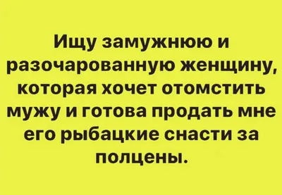 Бобик в гостях у Барбоса. Почти по Н. Носову | Война Миров. | Дзен